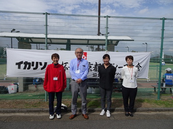 イカリソース様特別ご協賛ありがとうございます(173KB) イカリソース様特別ご協賛ありがとうございます(173KB)