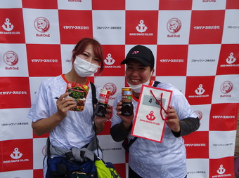 お楽しみ抽選当たりました(161KB) お楽しみ抽選当たりました(161KB)