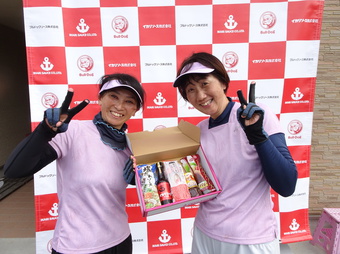 お楽しみ抽選当たりました(165KB) お楽しみ抽選当たりました(165KB)