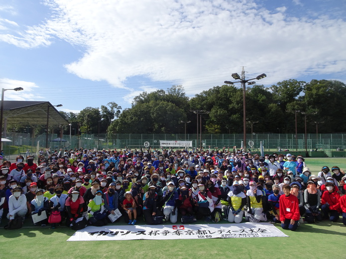 第40回イカリソース杯1日目 第40回イカリソース杯1日目