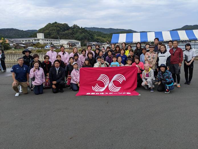 京都女性スポーツの会「カヌー研修会」 京都女性スポーツの会「カヌー研修会」