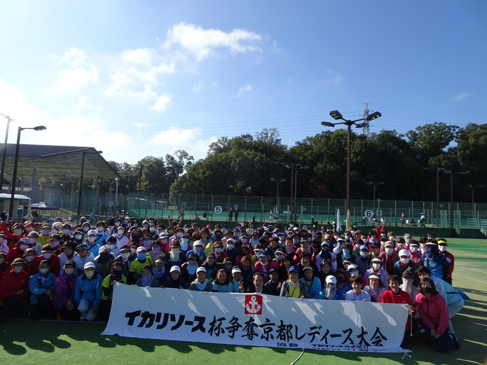 第40回記念イカリソース杯2日目 第40回記念イカリソース杯2日目