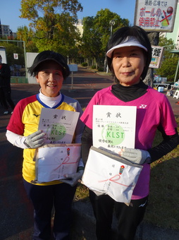 入賞の皆さん(172KB) 入賞の皆さん(172KB)