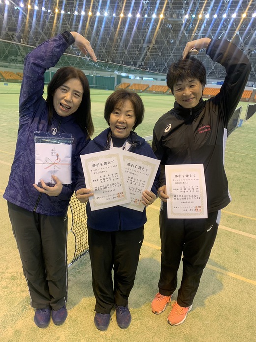 トリプル大会 トリプル大会