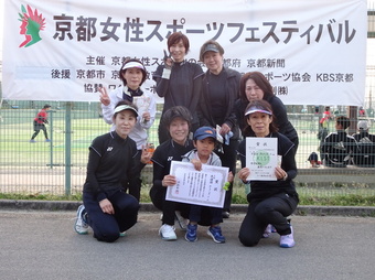 入賞チーム(178KB) 入賞チーム(178KB)