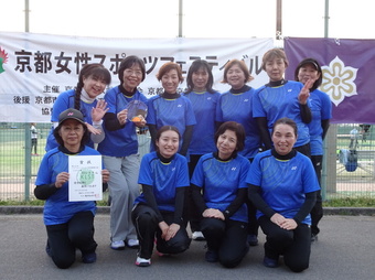 さわやか賞(154KB) さわやか賞(154KB)