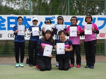 入賞の皆さん(203KB) 入賞の皆さん(203KB)