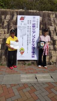 1684655833393(53KB) 1684655833393(53KB)