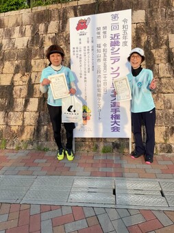 1684663970947(146KB) 1684663970947(146KB)