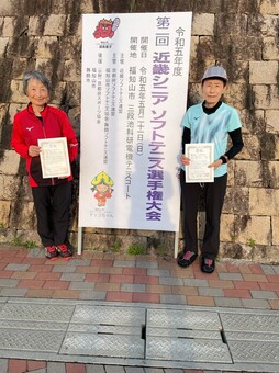 1684663965528(146KB) 1684663965528(146KB)