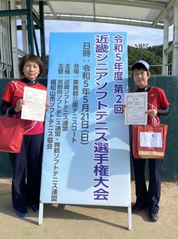 1684664021494(145KB) 1684664021494(145KB)