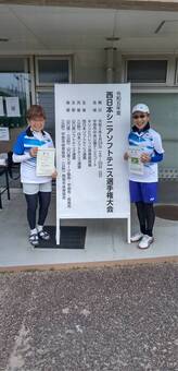 1687662927587(43KB) 1687662927587(43KB)