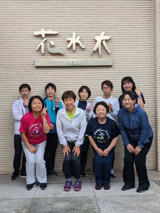 50周年記念旅行