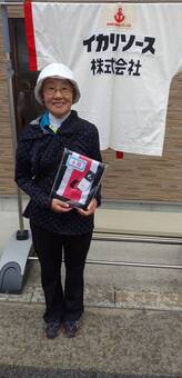 1696500444730(41KB) 1696500444730(41KB)