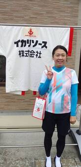 1696500445813(40KB) 1696500445813(40KB)