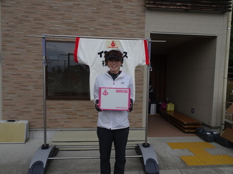 お楽しみ抽選ニッコリ(131KB) お楽しみ抽選ニッコリ(131KB)