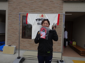 お楽しみ抽選ニッコリ(133KB) お楽しみ抽選ニッコリ(133KB)