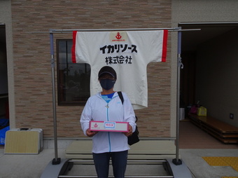 お楽しみ抽選ニッコリ(124KB) お楽しみ抽選ニッコリ(124KB)