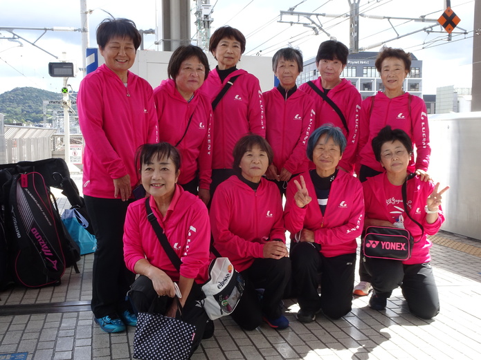 全日本レディース決勝大会シニアの部出発