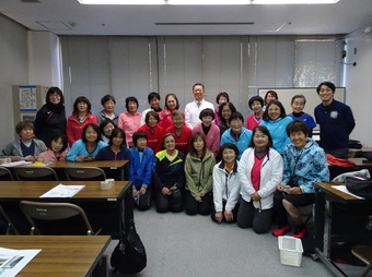 テーピング講習午前(158KB) テーピング講習午前(158KB)