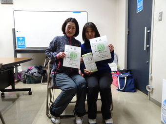 入賞の皆さん(123KB) 入賞の皆さん(123KB)