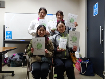 入賞の皆さん(112KB) 入賞の皆さん(112KB)