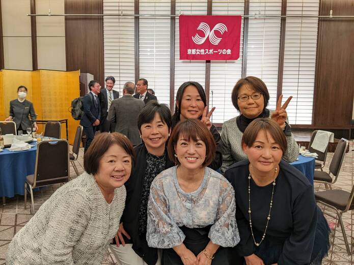 女性スポーツ新年会 女性スポーツ新年会