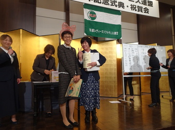 DSC01539(143KB) DSC01539(143KB)