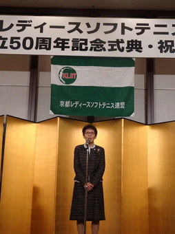 ご挨拶(118KB) ご挨拶(118KB)