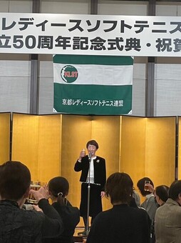 ご挨拶(94KB) ご挨拶(94KB)