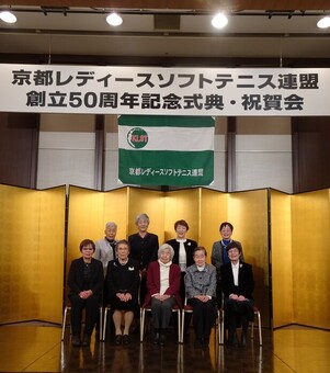 役員(98KB) 役員(98KB)