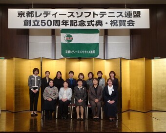 役員(93KB) 役員(93KB)