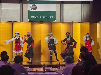 クラブパフォーマンス(94KB) クラブパフォーマンス(94KB)