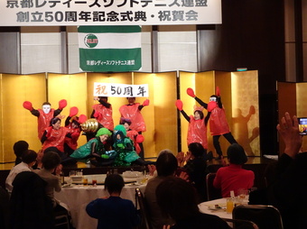 クラブパフォーマンス(147KB) クラブパフォーマンス(147KB)