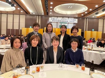 ご参加の皆さん、(124KB) ご参加の皆さん、(124KB)