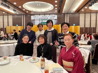 ご参加の皆さん、(121KB) ご参加の皆さん、(121KB)