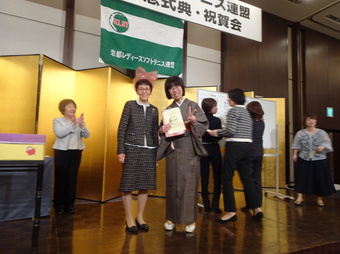 お楽しみ抽選ニッコリ(129KB) お楽しみ抽選ニッコリ(129KB)