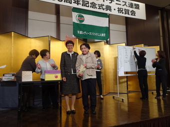 お楽しみ抽選ニッコリ(134KB) お楽しみ抽選ニッコリ(134KB)