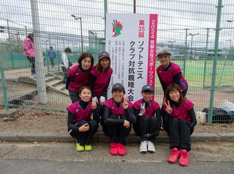 城陽レディース A(212KB) 城陽レディース A(212KB)