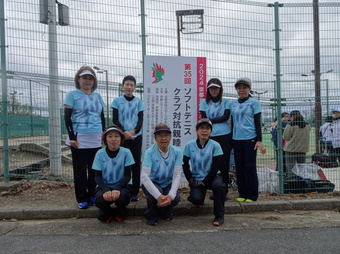 福知山ウイデイ(196KB) 福知山ウイデイ(196KB)