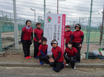 洛南パーソンズ A(203KB) 洛南パーソンズ A(203KB)