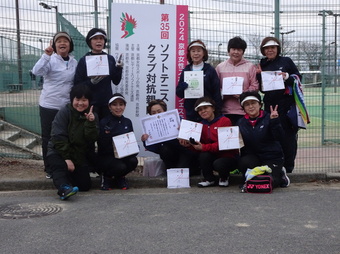 C級入賞チーム(178KB) C級入賞チーム(178KB)