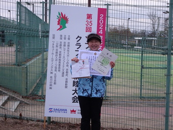 C級入賞チーム(194KB) C級入賞チーム(194KB)