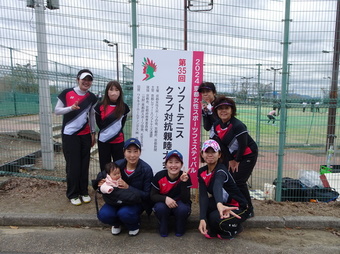 参加チーム(209KB) 参加チーム(209KB)