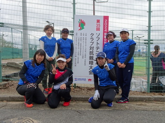 参加チーム(200KB) 参加チーム(200KB)