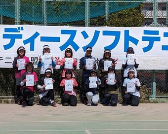 ふじ代表選手(153KB) ふじ代表選手(153KB)