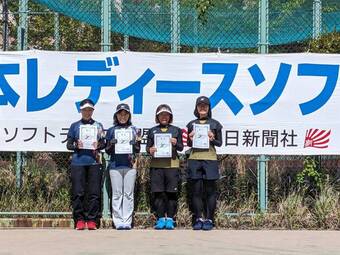 ふじA・ふじB入賞者(92KB) ふじA・ふじB入賞者(92KB)