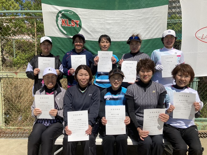 第25回2部近畿決勝大会&第46回ふじ決勝大会京都府予選会 第25回2部近畿決勝大会&第46回ふじ決勝大会京都府予選会