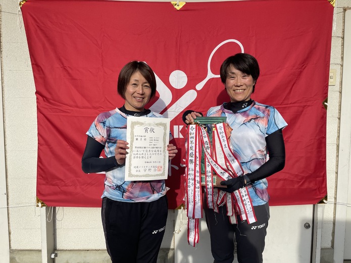 35才優勝 35才優勝