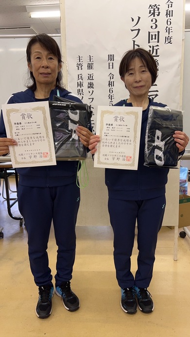 近畿シニア選手権大会最終日 近畿シニア選手権大会最終日